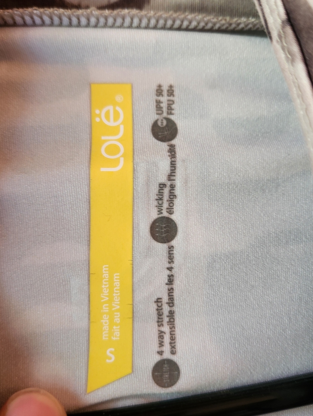 Lole Lightweight Jacket - Picture 3 of 6